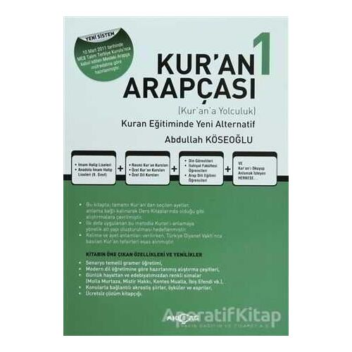 Kur’an Arapçası 1. Kitap + Çözüm Kitabı - Abdullah Köseoğlu - Akçağ Yayınları