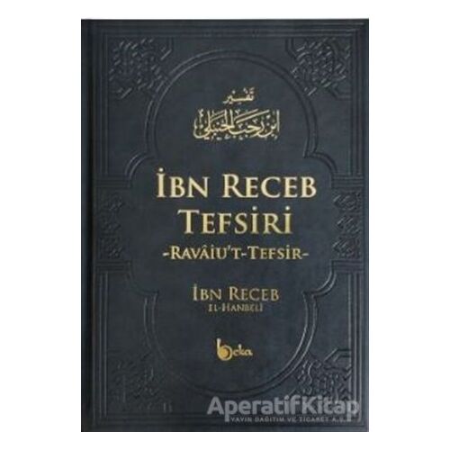 İbn Receb Tefsiri - İbn Receb El-Hanbeli - Beka Yayınları