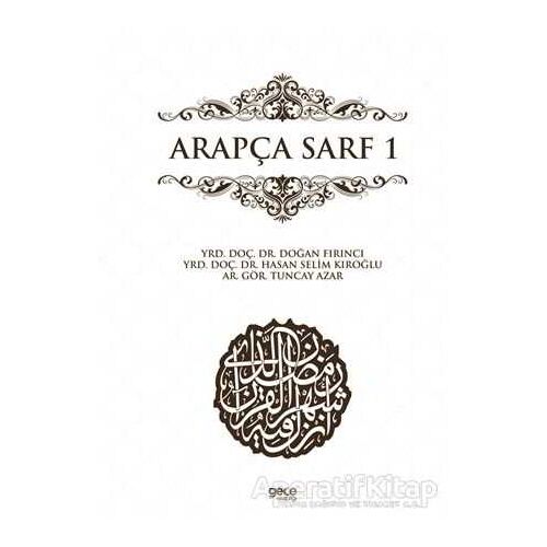 Arapça  Sarf 1 - Tuncay Azar - Gece Kitaplığı