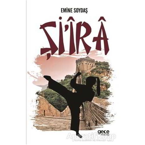 Şiira - Emine Soydaş - Gece Kitaplığı