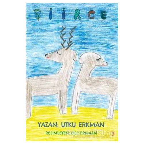 Şiirce - Utku Erkman - Cinius Yayınları
