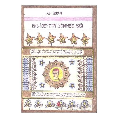 Ehl-i Beytin Sönmez Işığı - Ali İrfan - Can Yayınları (Ali Adil Atalay)