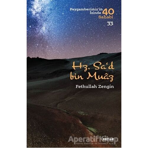 Hz. Sad bin Muaz - Fethullah Zengin - Beyan Yayınları