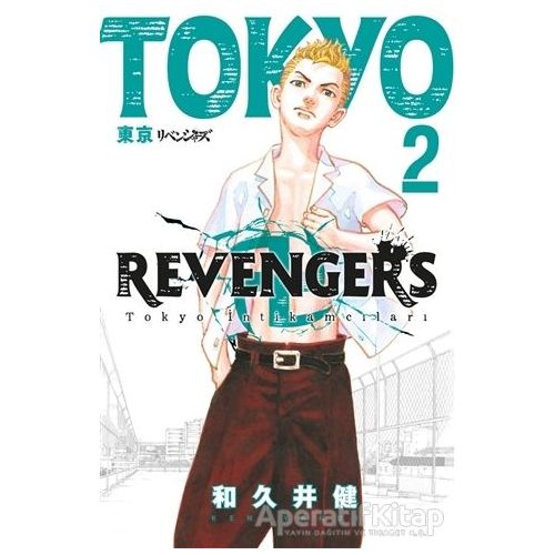 Tokyo Revengers 2 - Ken Vakui - Gerekli Şeyler Yayıncılık