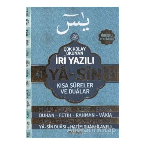 İri Yazılı Yasin - Rahle Boy - Kolektif - Ayfa Basın Yayın