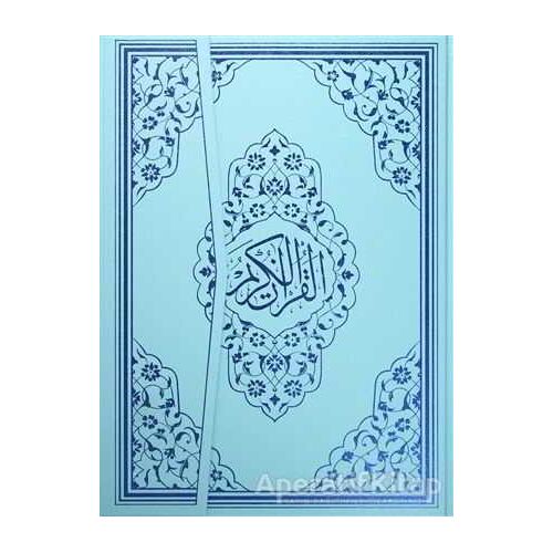 Cami Boy Renkli Kuran-i Kerim (Mavi) - 125M - Kolektif - Ayfa Basın Yayın