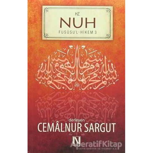 Hz. Nuh - Cemalnur Sargut - Nefes Yayıncılık