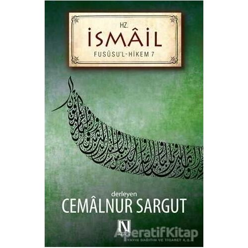 Hz. İsmail - Cemalnur Sargut - Nefes Yayıncılık