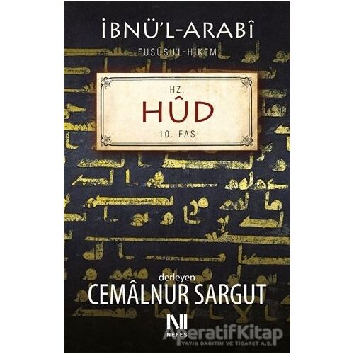 Hz. Hüd - Cemalnur Sargut - Nefes Yayıncılık