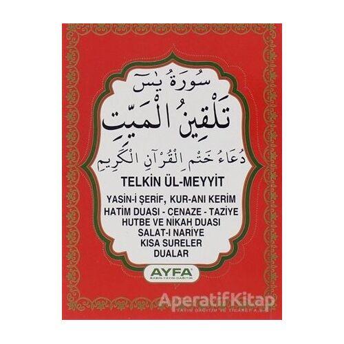 027 Yasin-i Şerif Telkin ve Dua İlaveli - Cep Boy - Kolektif - Ayfa Basın Yayın