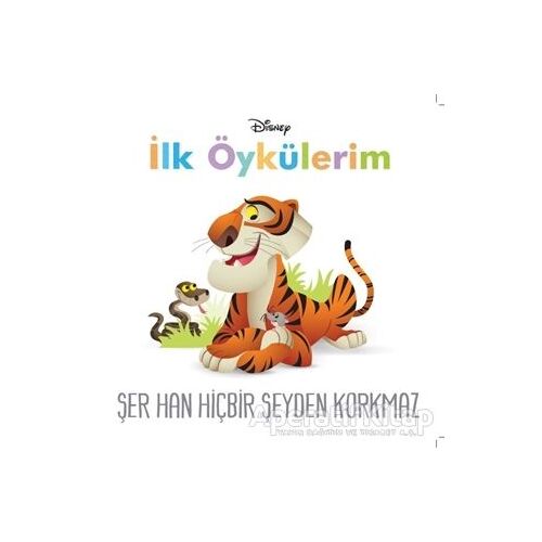 Disney İlk Öykülerim - Kolektif - Doğan Çocuk