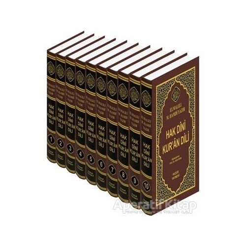Hak Dini Kuran Dili - 10 Cilt Takım - Büyük Boy - Elmalılı Muhammed Hamdi Yazır - Huzur Yayınevi