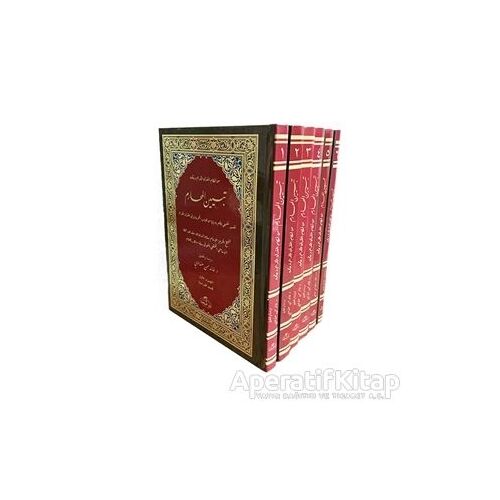 Tebyinü’l Meharim (6 Cilt) - Yusuf Sinanüddin el-Amasi - Ravza Yayınları