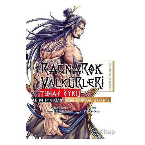 Ragnarok Valkürleri - Tuhaf Öykü - Lü Bu Fengxian - Uçan General