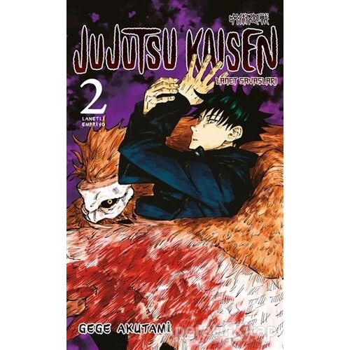 Jujutsu Kaisen 2. Cilt - Gege Akutami - Gerekli Şeyler Yayıncılık