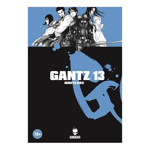 Gantz 13 - Hiroya Oku - Kurukafa Yayınevi