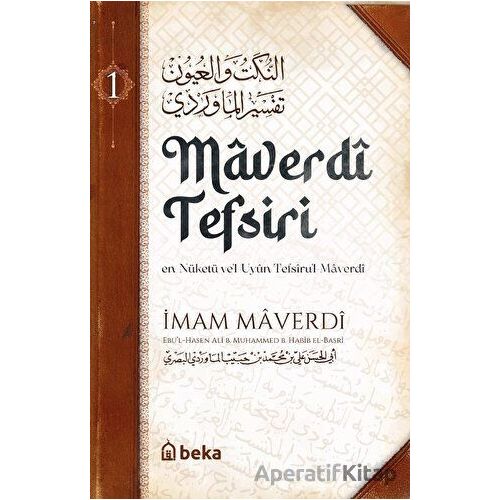 Maverdi Tefsiri 1. Cilt - İmam Maverdi - Beka Yayınları