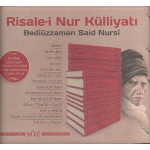 Risale-i Nur Külliyatı İki Renk (14 Cilt Takım - Büyük Boy)