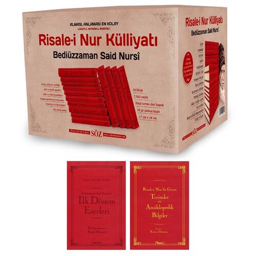 Risale-i Nur Külliyatı İki Renk (14 Cilt Takım - Büyük Boy)