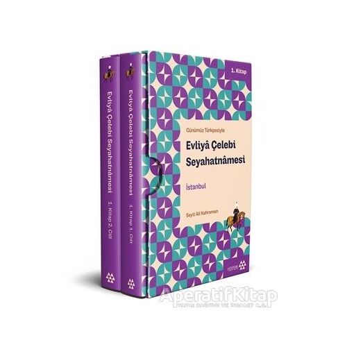 Evliya Çelebi Seyahatnamesi İstanbul 1.Kitap 2 Cilt (Kutulu) - Evliya Çelebi - Yeditepe Yayınevi