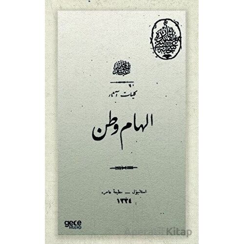 İlham-ı Vatan (Osmanlıca) - Abdülhak Hamit Tarhan - Gece Kitaplığı