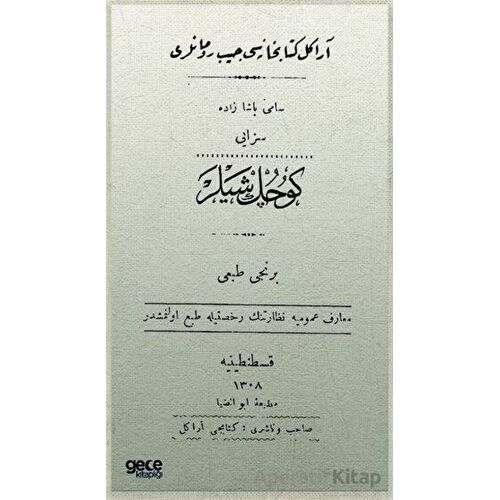Küçük Şeyler (Osmanlıca) - Samipaşazade Sezai - Gece Kitaplığı