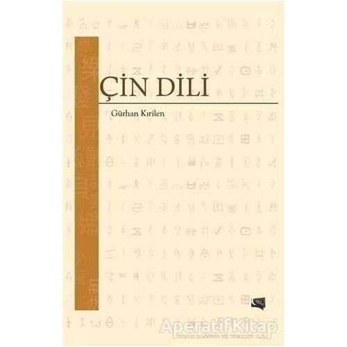 Çin Dili - Gürhan Kırilen - Gece Kitaplığı