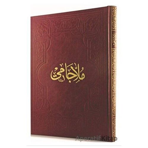 Molla Cami (Arapça) - Abdurrahman Cami - Fazilet Neşriyat