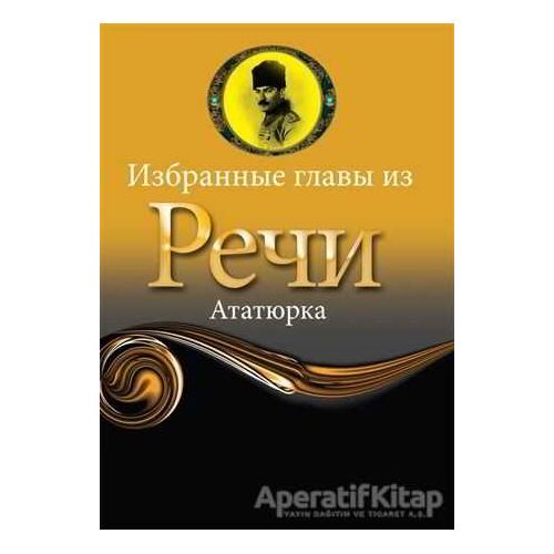 Rusça Seçme Hikayeler Nutuk - Kolektif - Profil Kitap