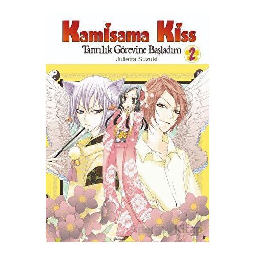 Kamisama Kiss - Tanrılık Görevine Başladım Cilt 2 - Julietta Suzuki - Komikşeyler Yayıncılık
