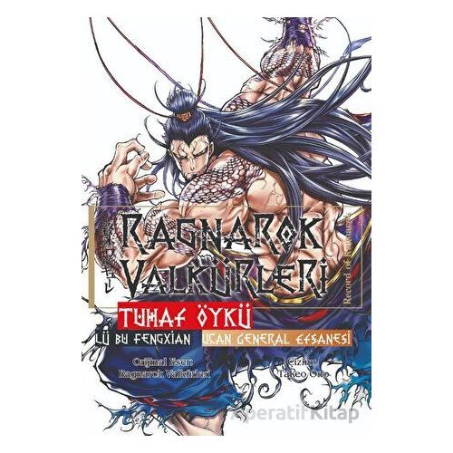 Ragnarok Valkürleri - Tuhaf Öykü Cilt 2 - Takeo Ono - Komikşeyler Yayıncılık
