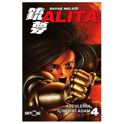 Savaş Meleği Alita Cilt - 4 - Yukito Kishiro - Satori
