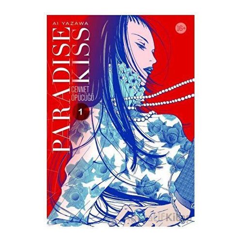 Paradise Kiss - Cennet Öpücüğü 1 - Ai Yazawa - Komikşeyler Yayıncılık