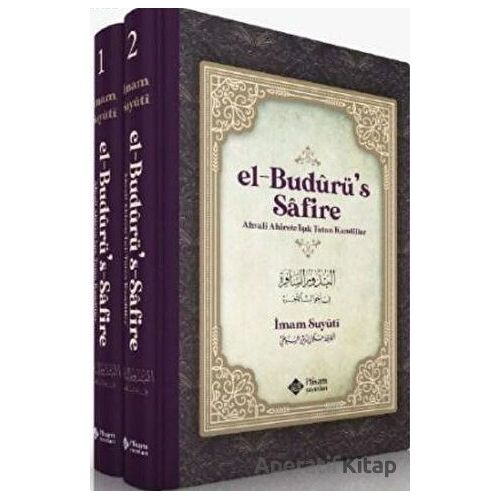 El Budurus Safire 2 Cilt Takım - İmam Suyûtî - İtisam Yayınları