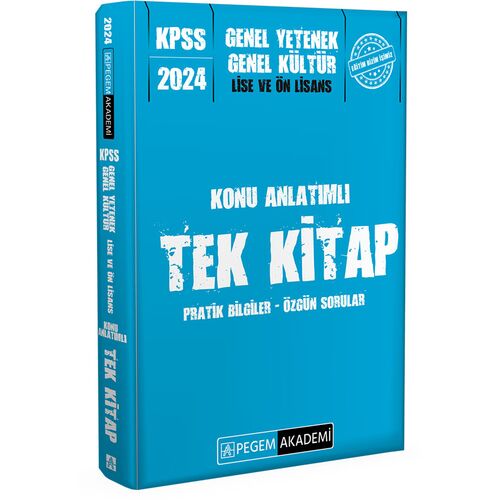 2024 KPSS Genel Yetenek Genel Kültür Lise ve Önlisans Konu Anlatımlı Tek Kitap