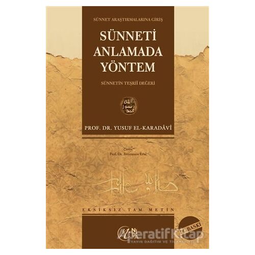 Sünneti Anlamada Yöntem (Ciltli) - Yusuf el-Karadavi - Nida Yayıncılık