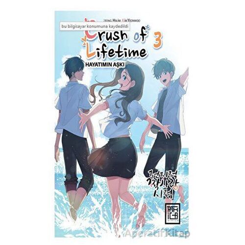 Crush of Lifetime Hayatımın Aşkı 3 - Jeong Halim - Athica Yayınları