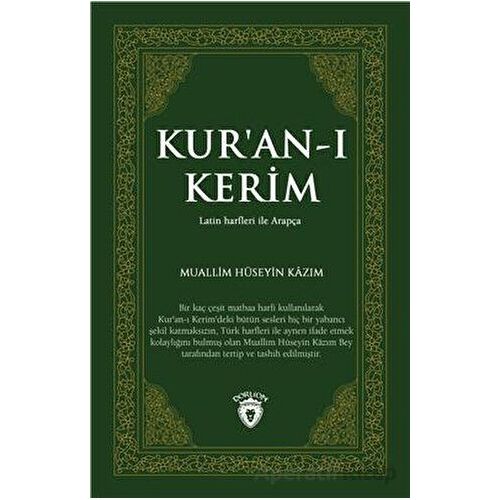 Kuran-ı Kerim - Muallim Hüseyin Kazım - Dorlion Yayınları