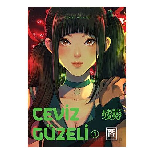 Ceviz Güzeli 1 - Kolektif - Athica Yayınları