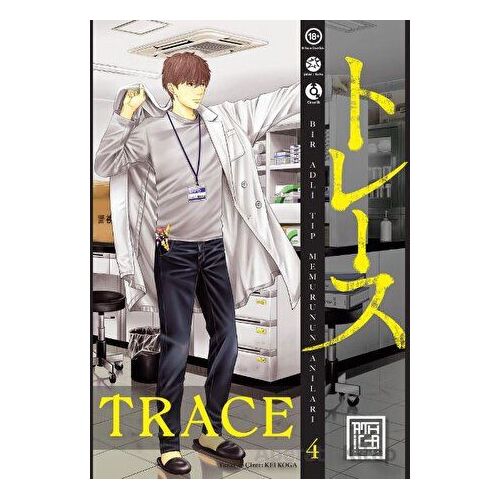 Trace 4 - Kei Koga - Athica Yayınları