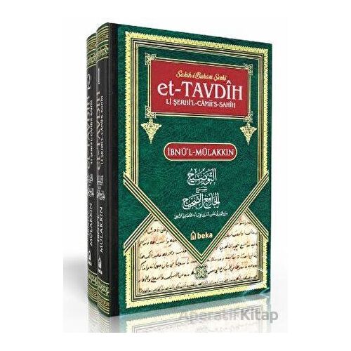 Sahihi Buhari Şerhi - et-Tavdih Li Şerhil Camiis Sahih - 2 Cilt Takım
