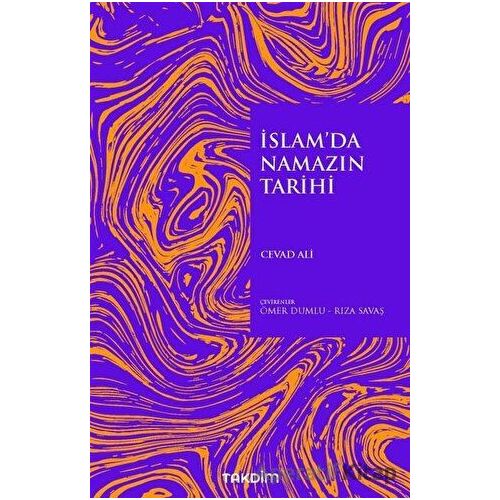 İslamda Namazın Tarihi - Cevad Ali - Takdim