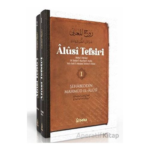 Alusi Tefsiri - 2 Cilt Takım - Mahmud El-Alusi - Beka Yayınları