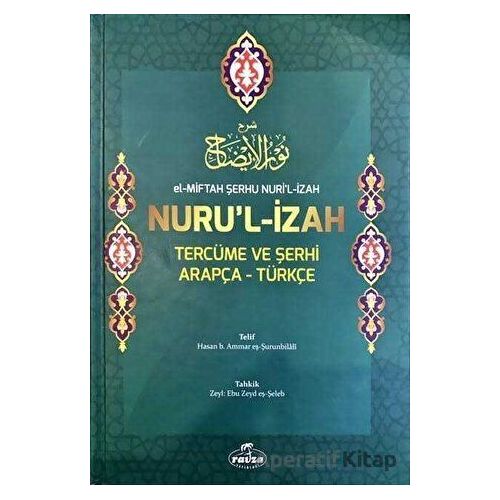 El-Miftah Serhu Nuri’l Izah Nuru’l Izah Tercüme ve Şerhi