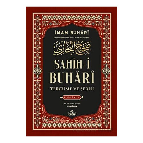 Sahih-i Buhari Tercüme Ve Şerhi 3. Cilt - İmam Buhari - Ravza Yayınları