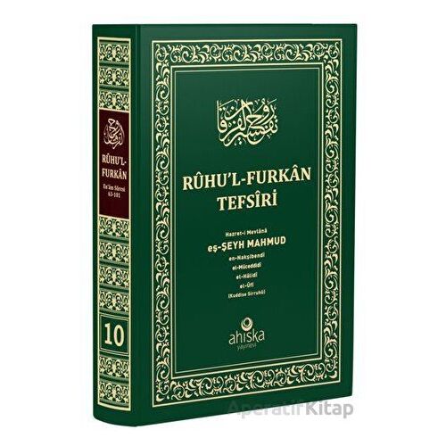 Ruhul Furkan Tefsiri 10. Cilt (Orta Boy) - Mahmud Ustaosmanoğlu - Ahıska Yayınevi