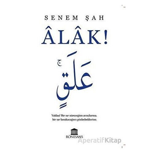 Alak - Senem Şah - Rönesans Yayınları