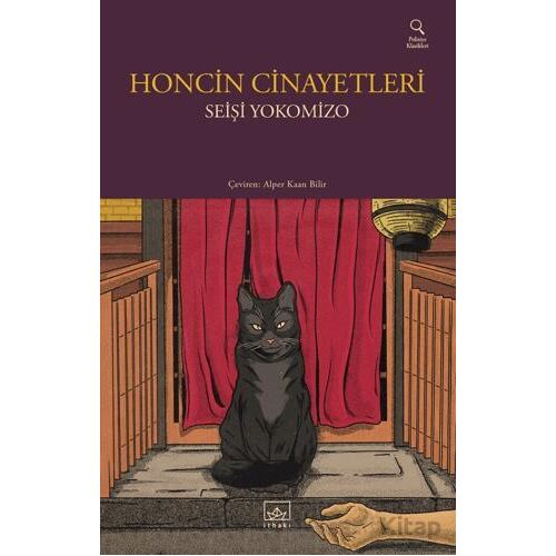 Honcin Cinayetleri - Seişi Yokomizo - İthaki Yayınları