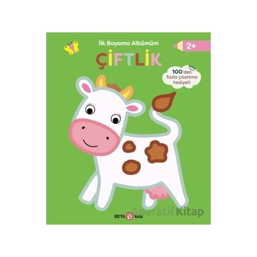 İlk Boyama Albümüm - Çiftlik - Kolektif - Beta Kids