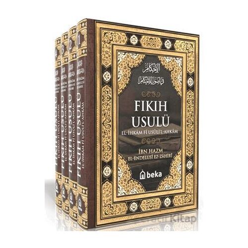 Fıkıh Usulü - el İhkam fi Usulil Ahkam - 4 Cilt Takım